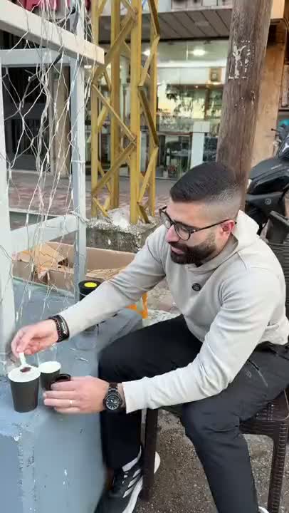 coffee machine